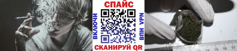 БУТИРАТ жидкий экстази  ОМГ ОМГ как зайти  Горячий Ключ  как найти закладки 