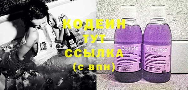 МДМА Иннополис
