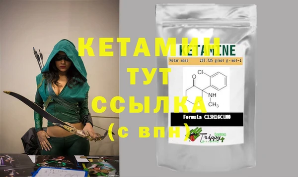 марки lsd Бугульма