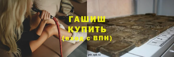 амф Богданович