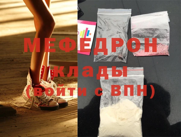 марки lsd Бугульма