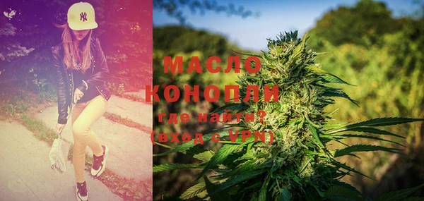 марки lsd Бугульма