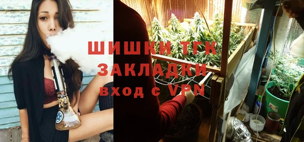 марки lsd Бугульма
