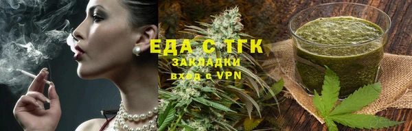 мдма Инсар