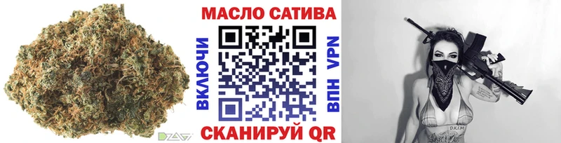 что такое   маркетплейс телеграм  Дистиллят ТГК Wax  Горячий Ключ 