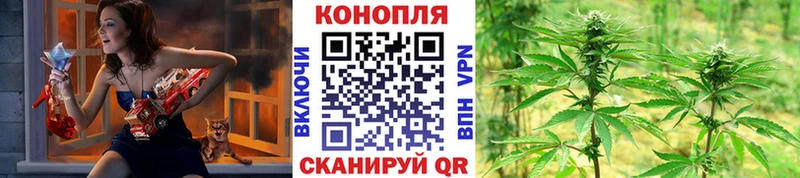 МЕГА вход  Горячий Ключ  Каннабис Bruce Banner 